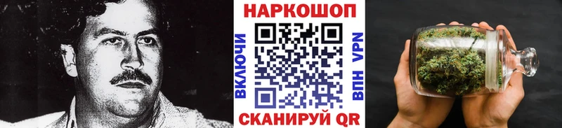 Купить наркоту Истра СОЛЬ Бошки Шишки КОКАИН