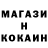 Метадон белоснежный Jadu Zhadu