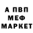 MDMA VHQ Alexandra Yurievna