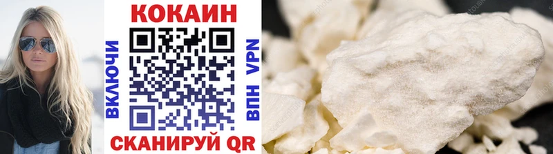 Cocaine Боливия  ссылка на мегу вход  Истра 