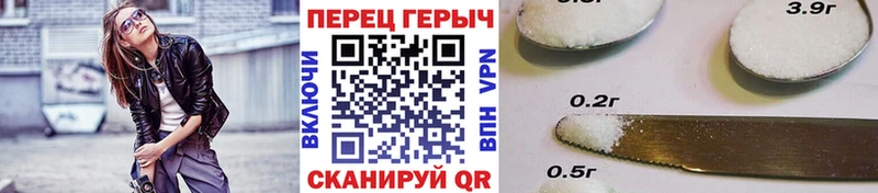 ГЕРОИН гречка  Истра 