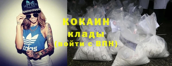 mdpv Аркадак