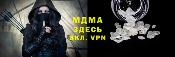 ешки Армянск