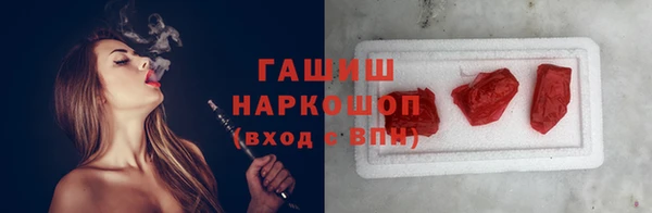таблы Алзамай
