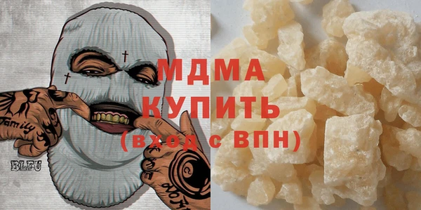 ешки Армянск