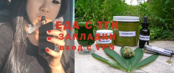 mdpv Арсеньев