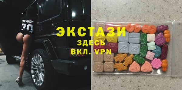 mdpv Арсеньев