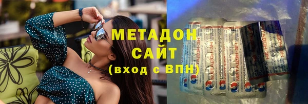mdpv Аркадак