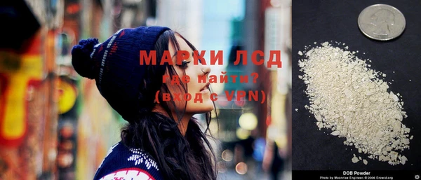 ешки Армянск