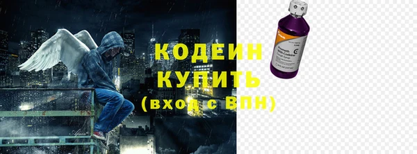 ешки Армянск