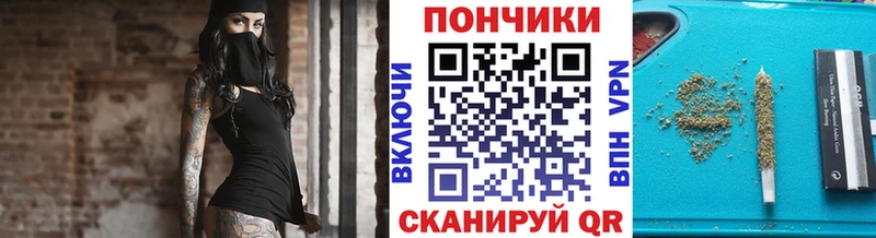 купить наркоту  блэк спрут ссылка  МАРИХУАНА Ganja  Истра 